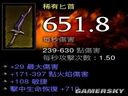 暗黑破壞神3——平民武僧站樁刷A3心得