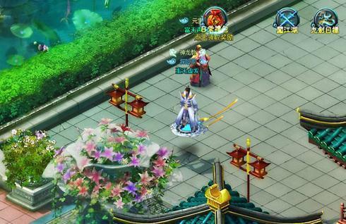 九剑,神器最新图片