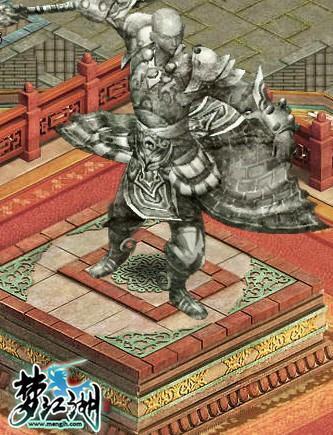 梦江湖最新图片