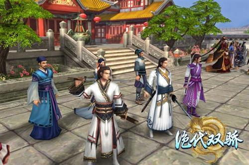 絕代雙驕,武俠,U3D最新圖片