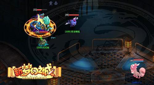 新夢幻之城最新圖片