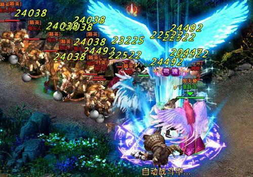 泰坦之王,雇佣兵最新图片