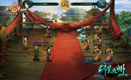 剑笑九州,阵法最新图片