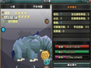 鹿鼎記--鹿鼎記珍獸養(yǎng)成全攻略 打造你的極品珍獸