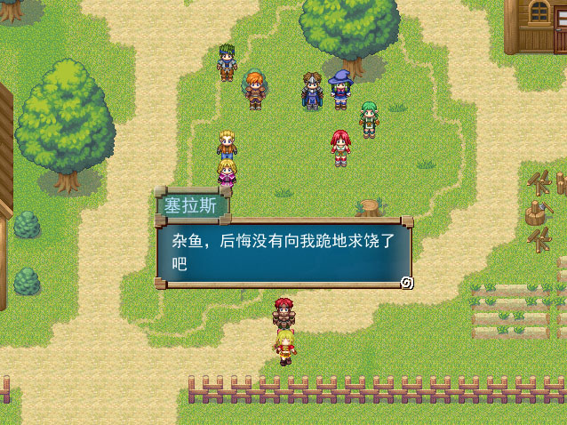 夢想A君圖片