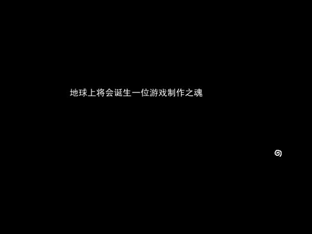 夢想A君圖片