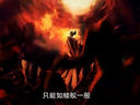 首测纪念 《伏魔者》发布百人斩激斗视频