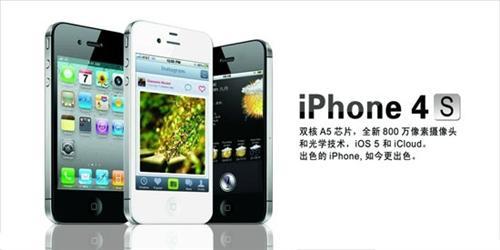 轩辕群侠传最新图片