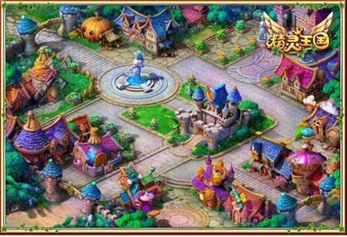 精灵王国,最新图片