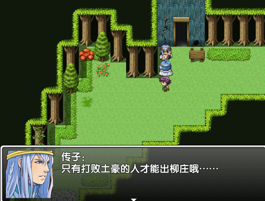 黎明？还是黄昏？图片