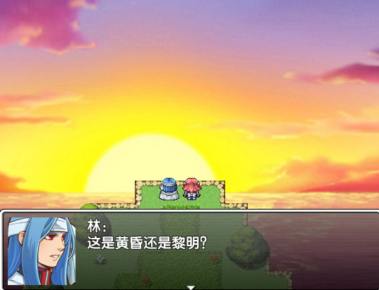 黎明？还是黄昏？图片