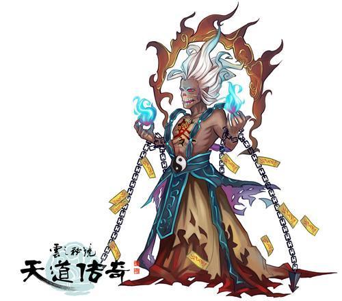 云之秘境之天道传奇,官方图最新图片