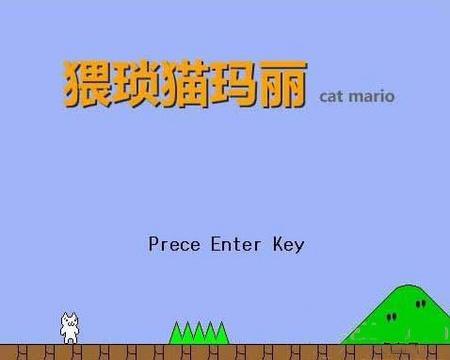 玩家欲哭無淚 十款將你折磨到吐血的游戲
