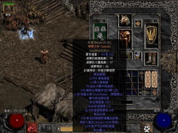 找回失落的感动 玩家回味曾经挚爱的48款游戏