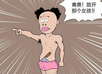 骑士职业病：正义凛然，路见不平拔刀相助！