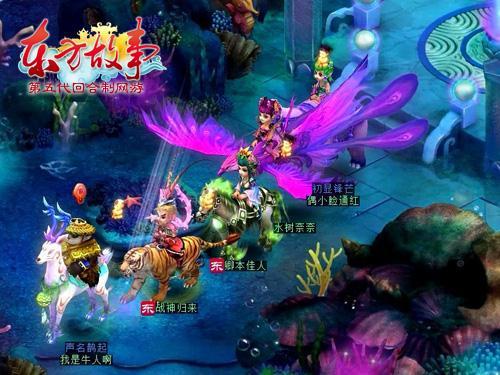 《東方故事》首創(chuàng)云引擎 第五代回合技術(shù)帝