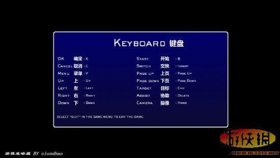 游俠網(wǎng)