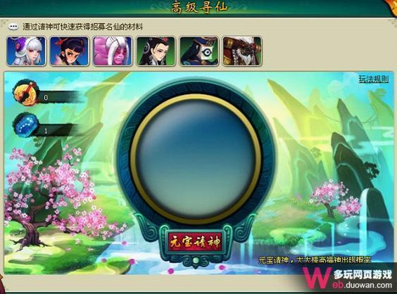 开天辟地评测：角色华丽系统多样化 操作略乏味