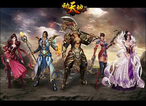 龙跃九天 37wan《动天地》VIP坐骑展霸气