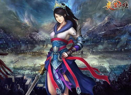 最炫装备风《炎黄大陆》完美装备炫起来