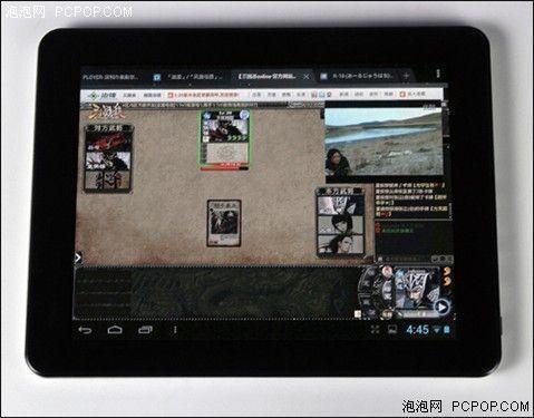 100网页满载 普耐尔MOMO11极速画中画