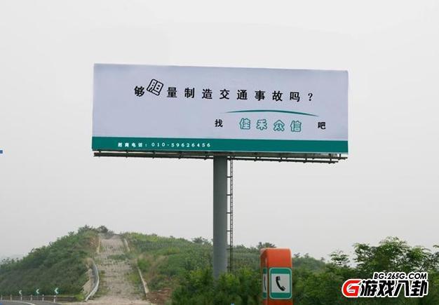 蟑螂不死我死！那些写广告词的都是神仙啊