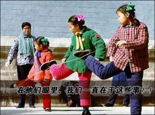 午餐话题：为什么都说只有孩子才会玩游戏？ 