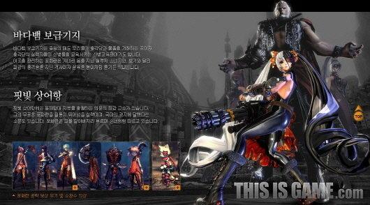 劍靈韓服新版更新內容曝光 新職業(yè)9月登場