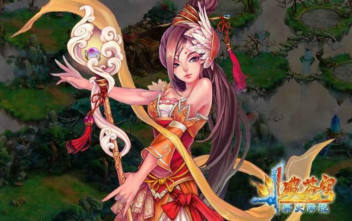 多玩斗破苍穹2 - 8月26日40服火爆开启！