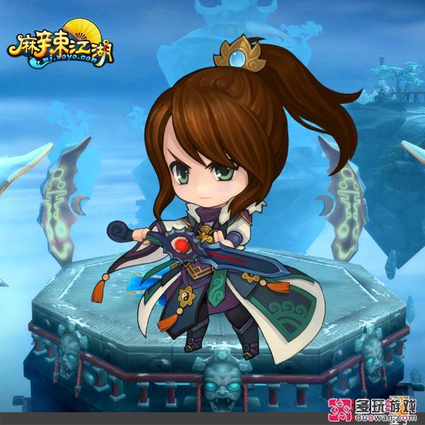 《麻辣江湖》9月5日不删档 超q海报独家曝光