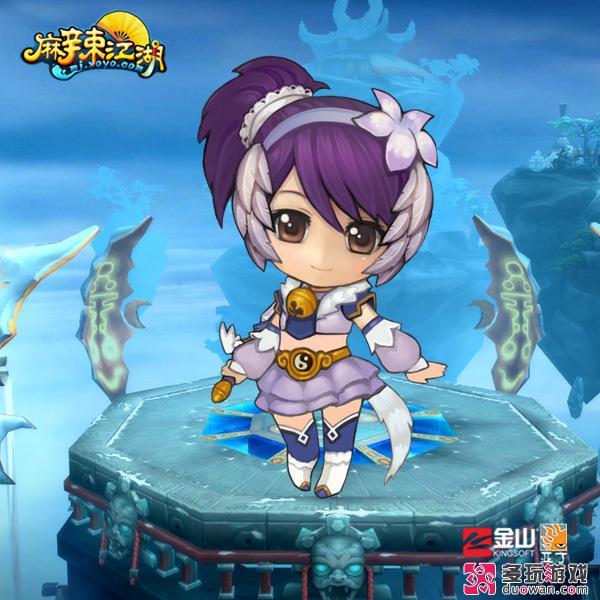 《麻辣江湖》9月5日不删档 超q海报独家曝光
