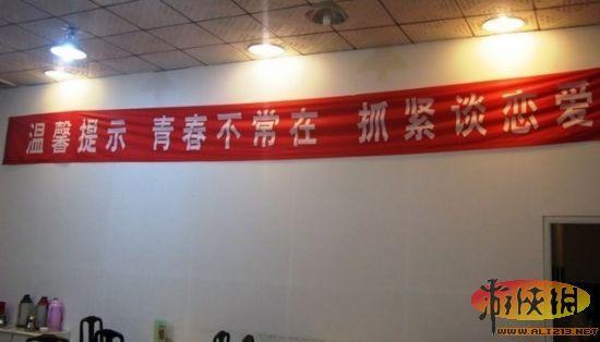 游俠網(wǎng)