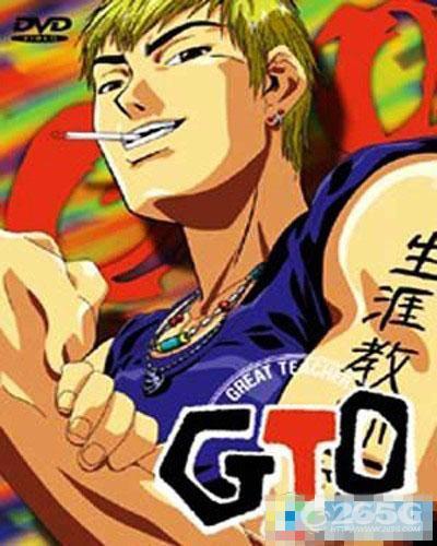 色狼退散！最离谱色狼排行榜
