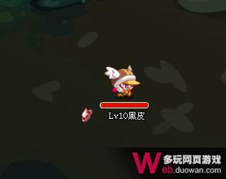 奥拉星8月31日攻略 新的冒险——云端王国
