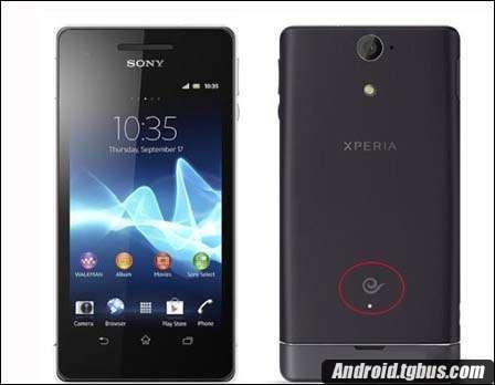 索尼Xperia LT25c曝光