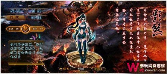 古神开天测评：系统丰富但交互设计不够完善