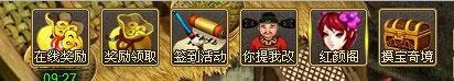 《江湖奇缘》今日内测 红颜阁改版新体验