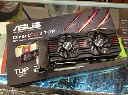 争霸高端游戏华硕GTX660Ti显卡热卖 