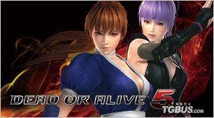 KOEI TECMO