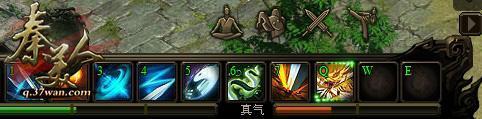 秦美人,技能最新图片