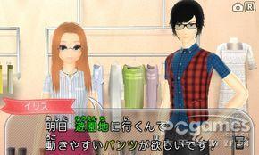 目指人气商店!3DS《女孩模式》游戏介绍