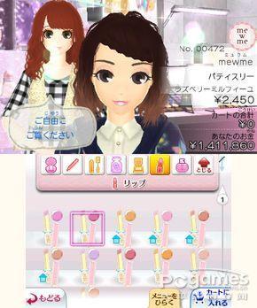 目指人气商店!3DS《女孩模式》游戏介绍