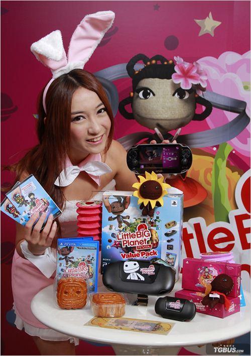 小小大星球