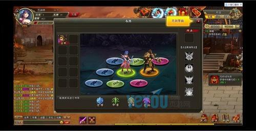 斩龙,三国,横版,回合制,RPG,页游最新图片