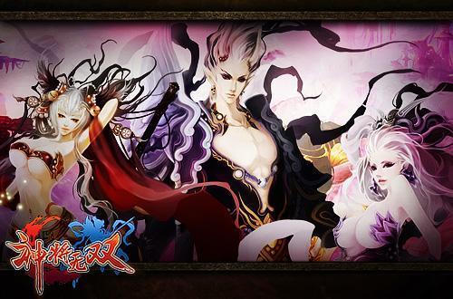 神将无双最新图片