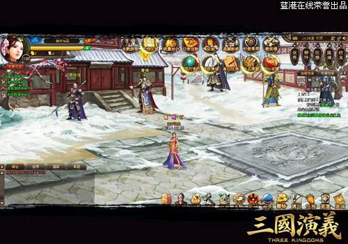 誰(shuí)是亂世真英雄 《三國(guó)演義》軍團(tuán)封爵等你來(lái)戰(zhàn)