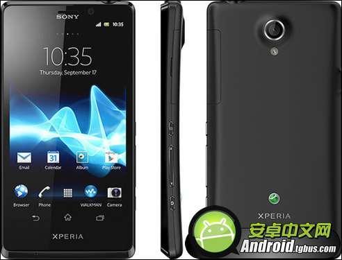索尼Xperia T预定
