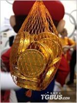 新超级马里奥兄弟2