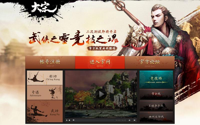 点击查看原图