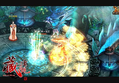 《藏龍》封測美女玩家專訪 棍宗武學(xué)超給力